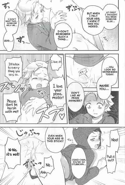 Cartoon Series — Super Menial South Park Gangbang Creampie Compilation [CCTokyo134 The Southeast Kaname Saino English Yuuta’s Blog]