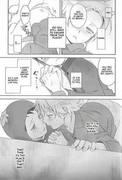 Cartoon Series — Super Menial South Park Gangbang Creampie Compilation [CCTokyo134 The Southeast Kaname Saino English Yuuta’s Blog]