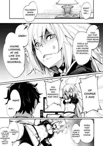 Catgirl Series — Black Cat Fucktoy Cries Nya As She Gets Pounded Hardcore
