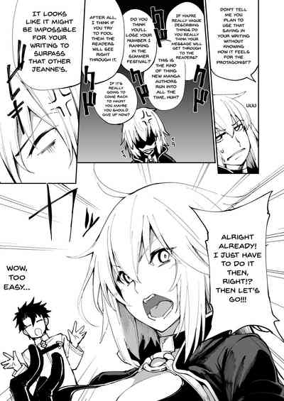 Catgirl Series — Black Cat Fucktoy Cries Nya As She Gets Pounded Hardcore
