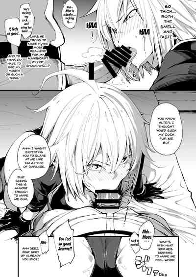 Catgirl Series — Black Cat Fucktoy Cries Nya As She Gets Pounded Hardcore