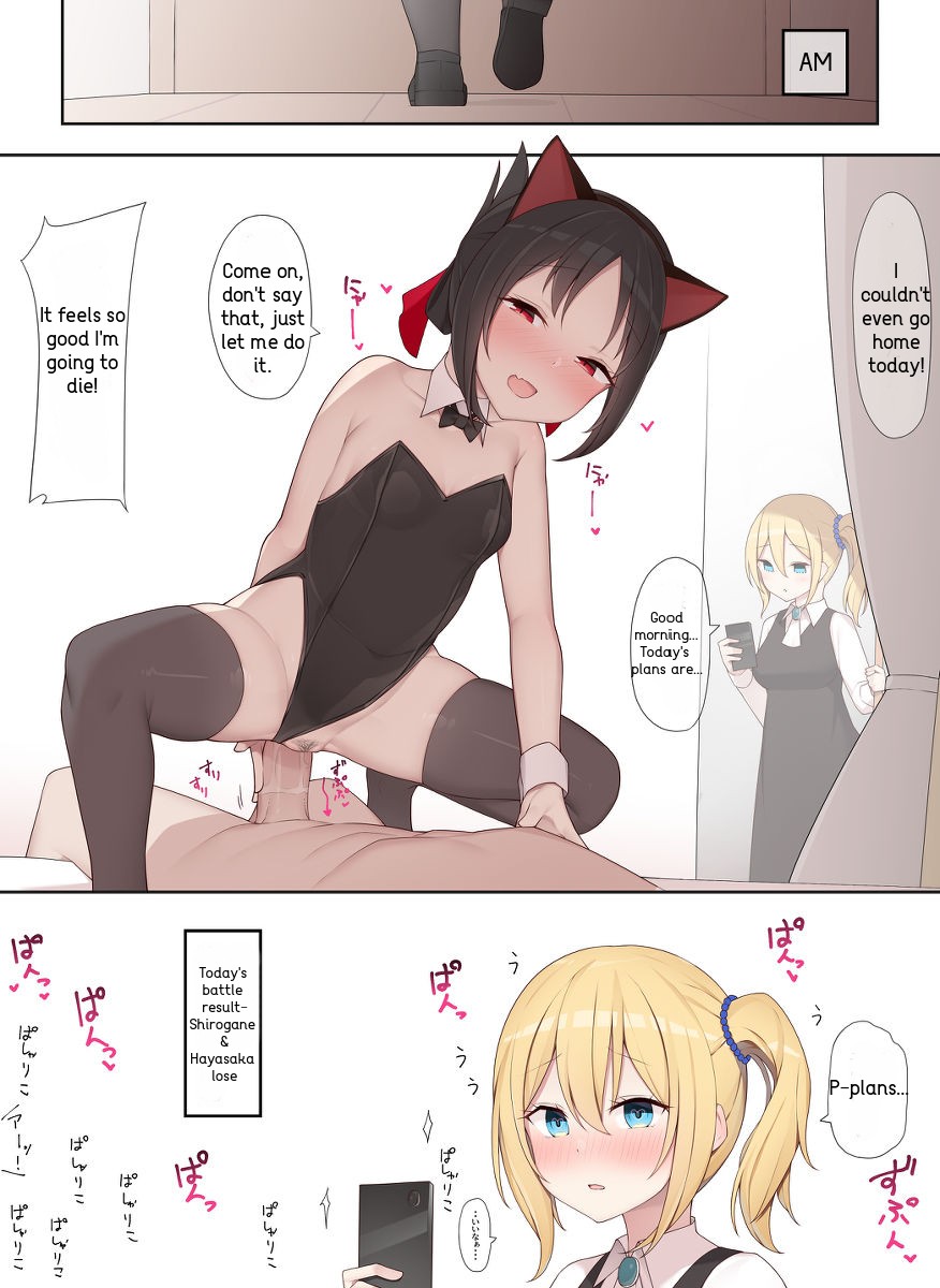 Catgirl Series — Cosplay Fuckslut Takes Cock Deep Throat And Creampie [Alapi]