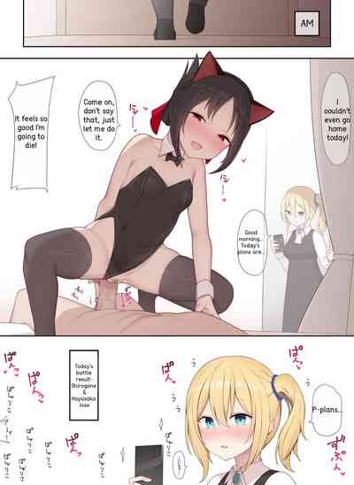 Catgirl Series — Cosplay Fuckslut Takes Cock Deep Throat And Creampie [Alapi]