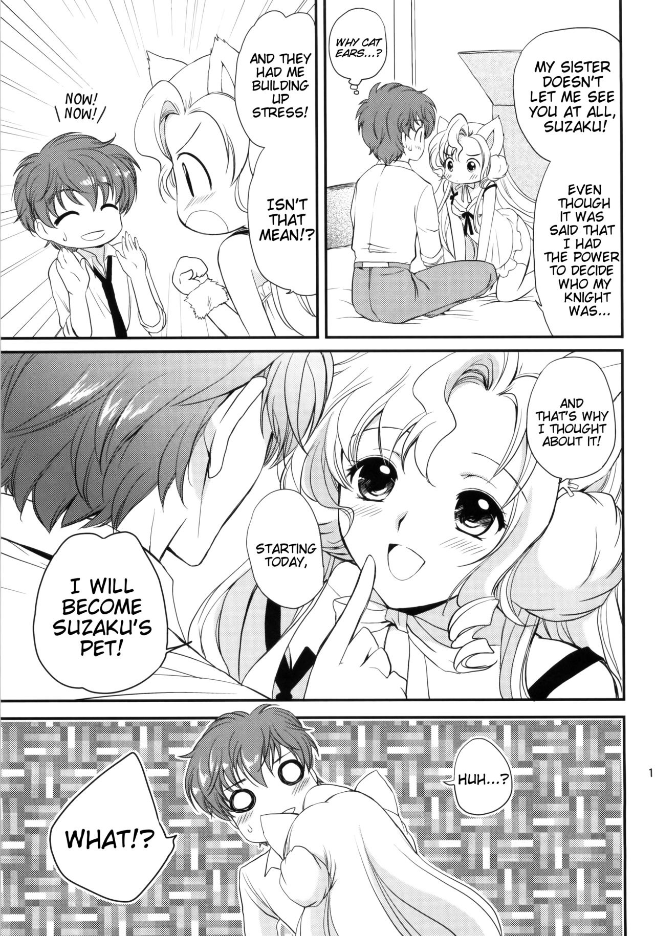 Catgirl Series — Horny Feline Juliet Gets Her Pussy Pounded Roughly [C76] [Kurimomo (Tsukako)] [English] [EHCove]