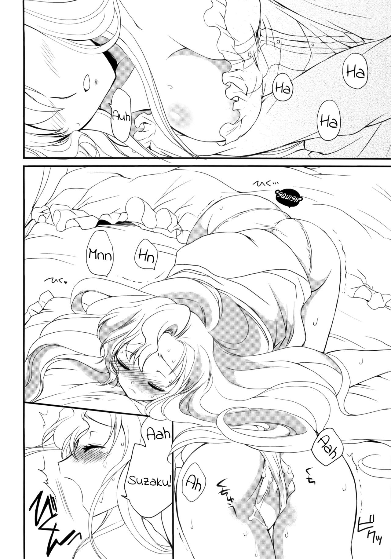 Catgirl Series — Horny Feline Juliet Gets Her Pussy Pounded Roughly [C76] [Kurimomo (Tsukako)] [English] [EHCove]