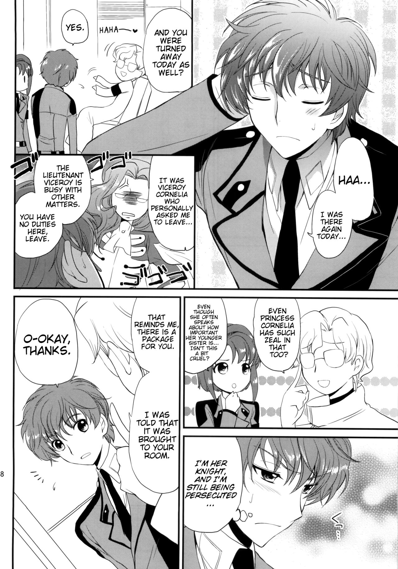 Catgirl Series — Horny Feline Juliet Gets Her Pussy Pounded Roughly [C76] [Kurimomo (Tsukako)] [English] [EHCove]