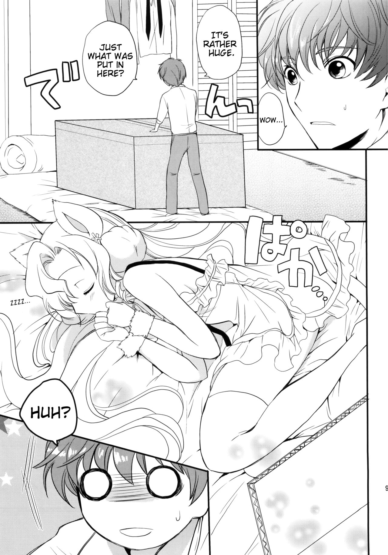 Catgirl Series — Horny Feline Juliet Gets Her Pussy Pounded Roughly [C76] [Kurimomo (Tsukako)] [English] [EHCove]