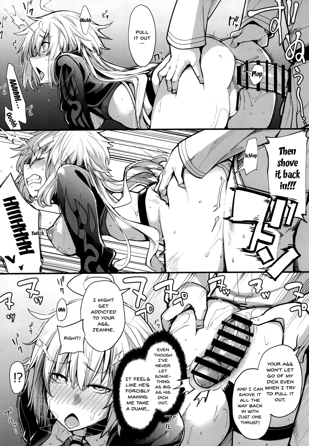 Catgirl Series — Nekomata Slut Gets Pounded Hard and Creampied [IRON GRIMOIRE (SAKULA)]
