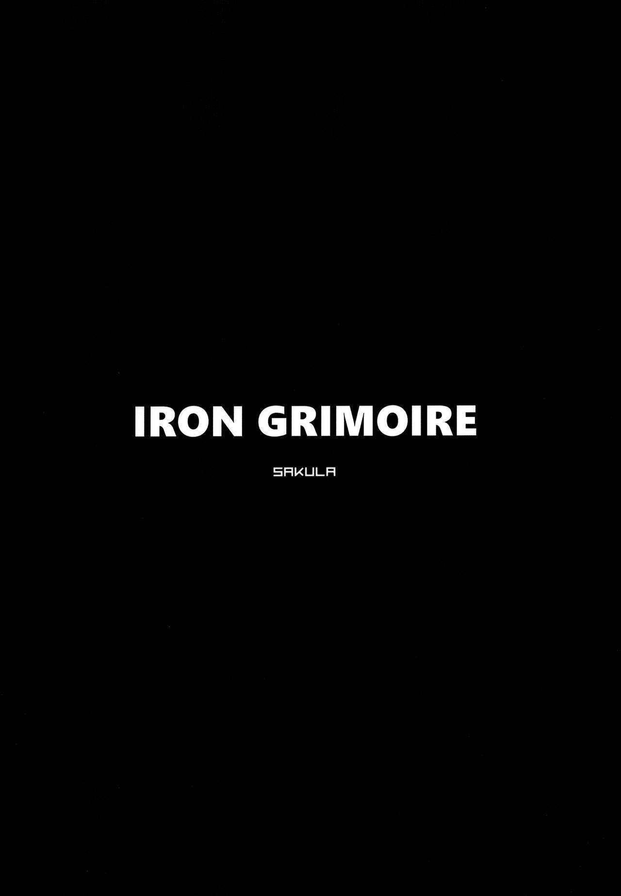 Catgirl Series — Nekomata Slut Gets Pounded Hard and Creampied [IRON GRIMOIRE (SAKULA)]