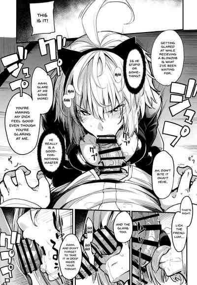 Catgirl Series — Nekomata Slut Gets Pounded Hard and Creampied [IRON GRIMOIRE (SAKULA)]