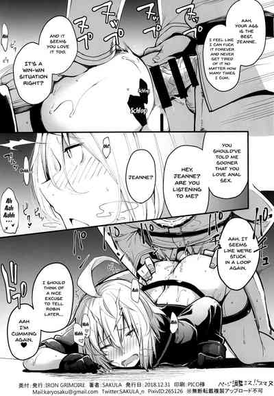 Catgirl Series — Nekomata Slut Gets Pounded Hard and Creampied [IRON GRIMOIRE (SAKULA)]