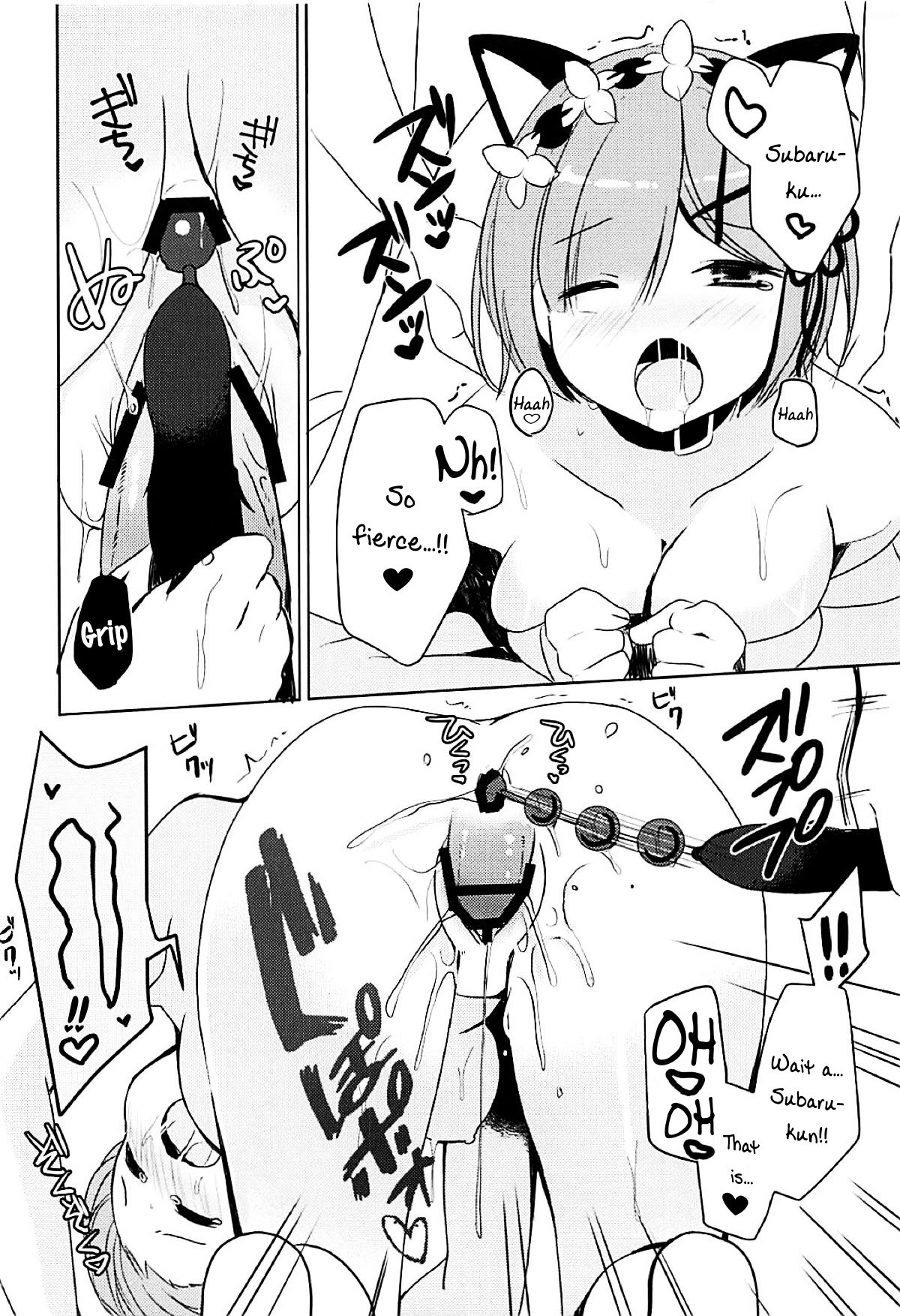 Catgirl Series —  Shall I make Rem-nyan go Nyan Nyan?  [C93 moriQ Mori Airi]