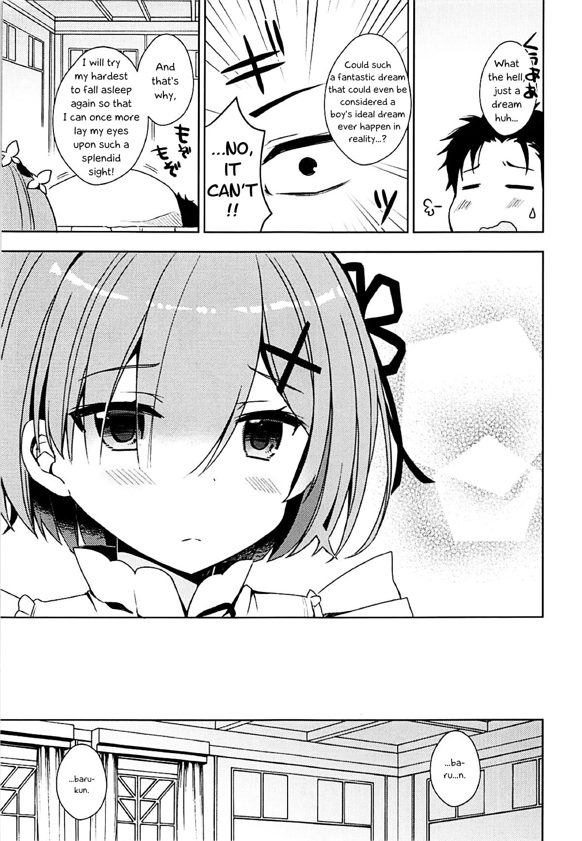 Catgirl Series —  Shall I make Rem-nyan go Nyan Nyan?  [C93 moriQ Mori Airi]