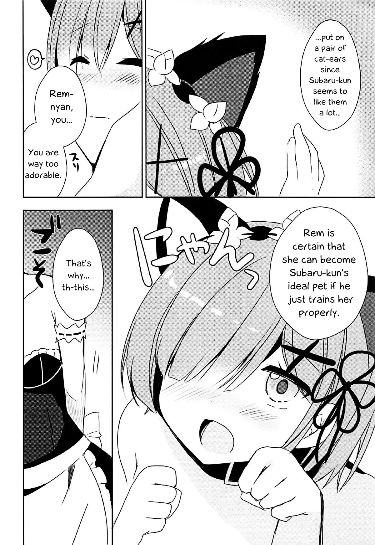 Catgirl Series —  Shall I make Rem-nyan go Nyan Nyan?  [C93 moriQ Mori Airi]