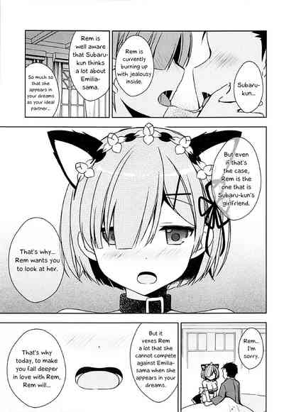 Catgirl Series —  Shall I make Rem-nyan go Nyan Nyan?  [C93 moriQ Mori Airi]