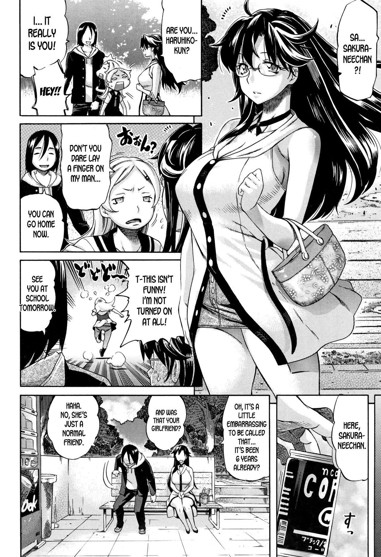 Cheating Series — At That Moment in Time: Unfaithful Wife Gets Filled With Cum [Amatarou]