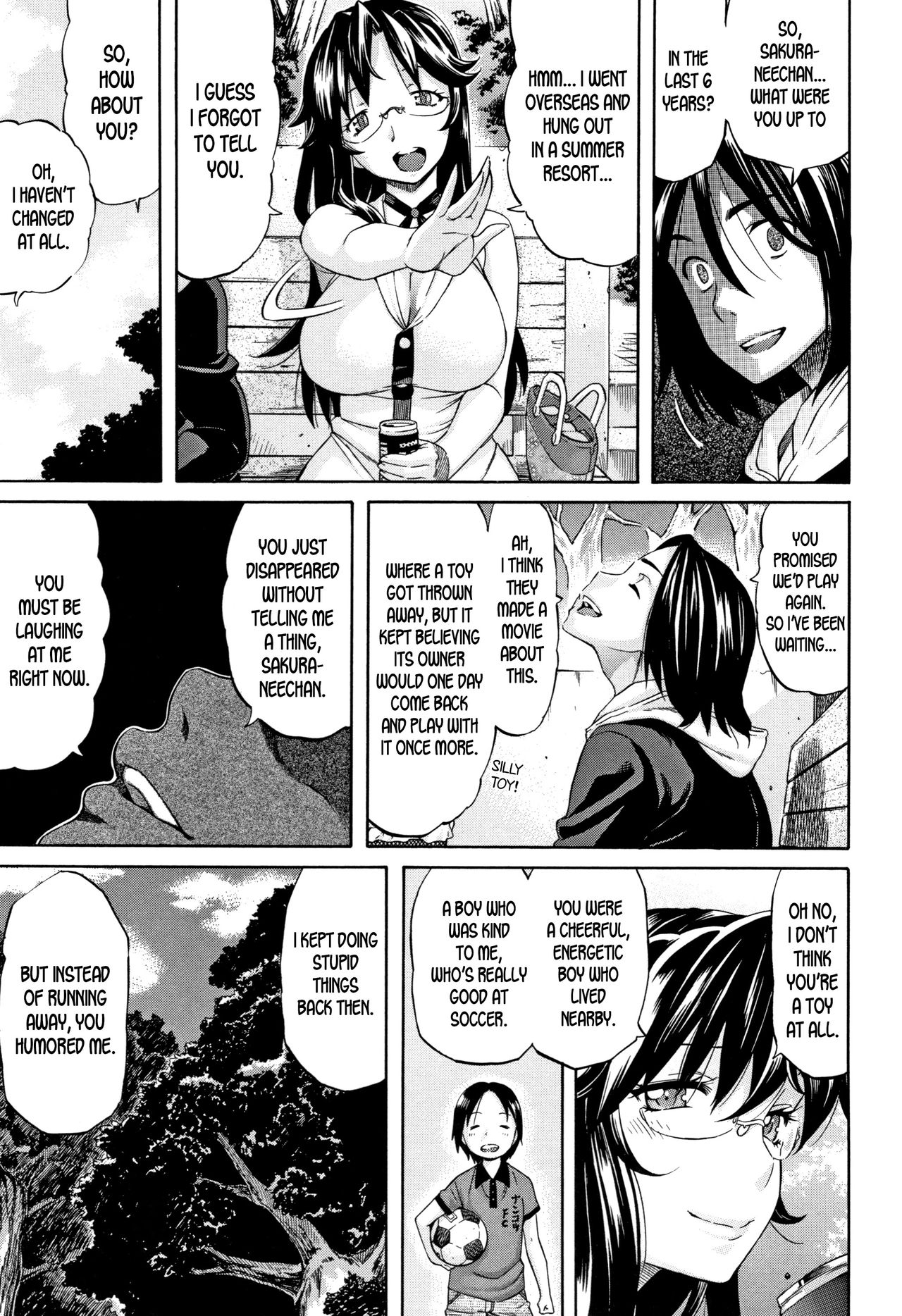 Cheating Series — At That Moment in Time: Unfaithful Wife Gets Filled With Cum [Amatarou]