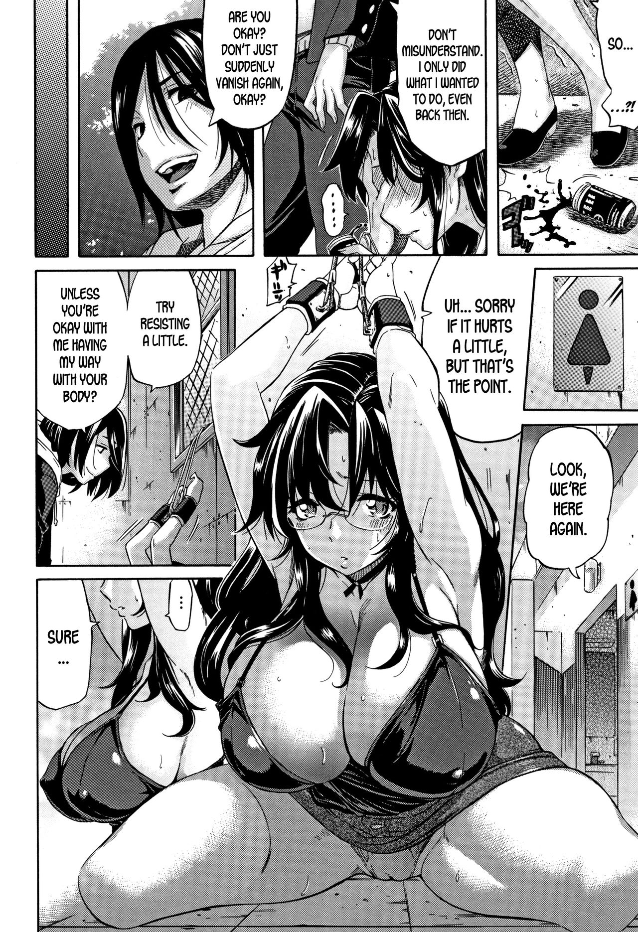 Cheating Series — At That Moment in Time: Unfaithful Wife Gets Filled With Cum [Amatarou]