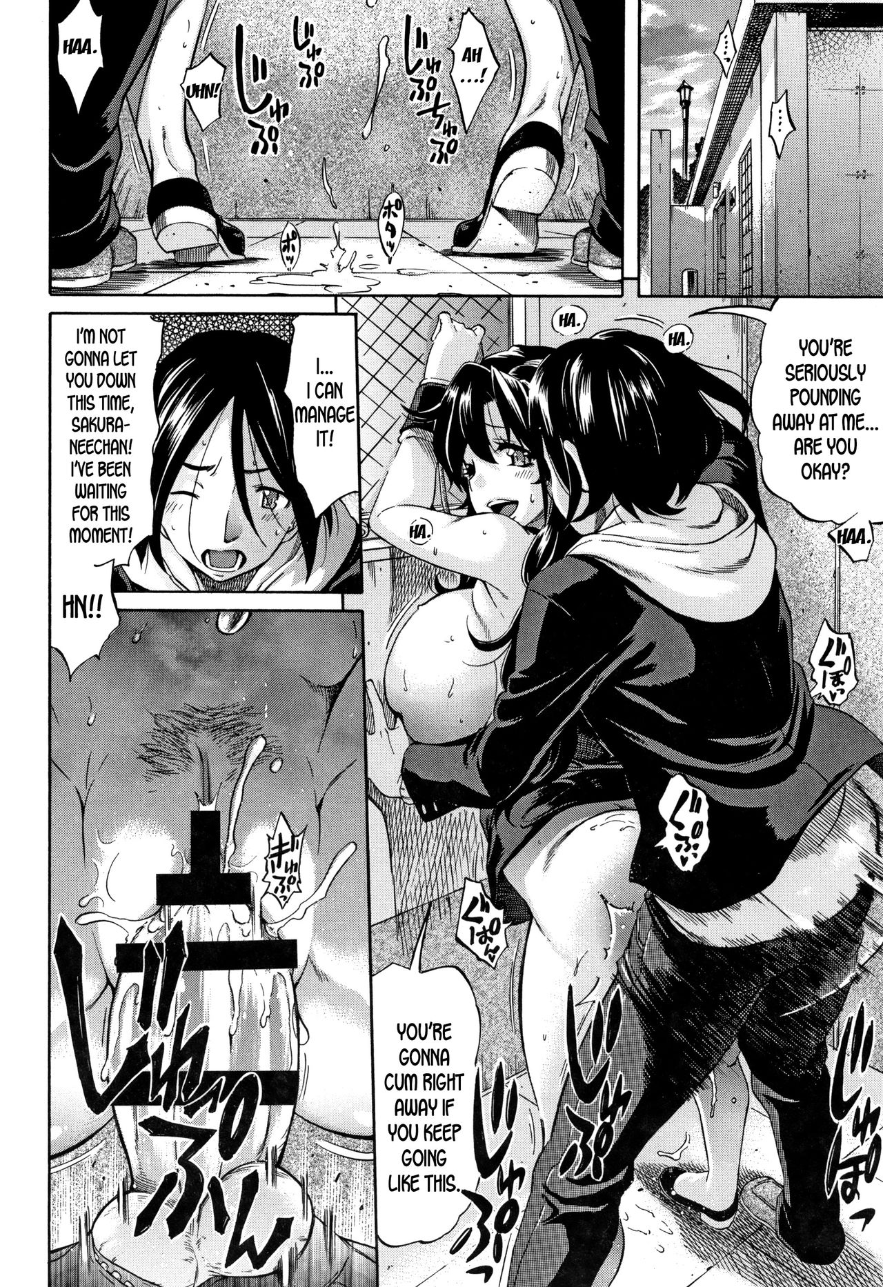 Cheating Series — At That Moment in Time: Unfaithful Wife Gets Filled With Cum [Amatarou]