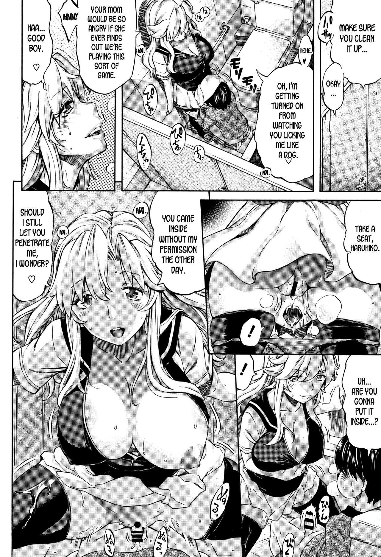 Cheating Series — At That Moment in Time: Unfaithful Wife Gets Filled With Cum [Amatarou]