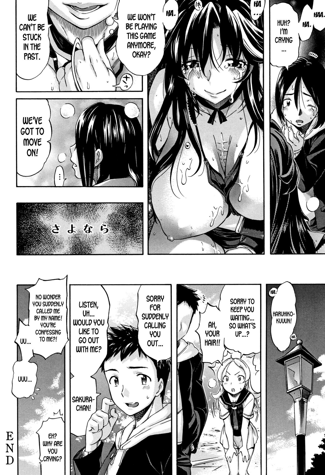 Cheating Series — At That Moment in Time: Unfaithful Wife Gets Filled With Cum [Amatarou]