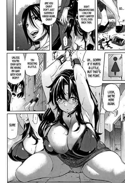 Cheating Series — At That Moment in Time: Unfaithful Wife Gets Filled With Cum [Amatarou]