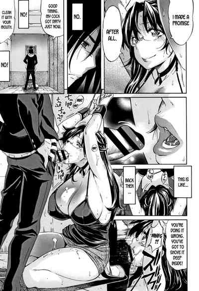 Cheating Series — At That Moment in Time: Unfaithful Wife Gets Filled With Cum [Amatarou]