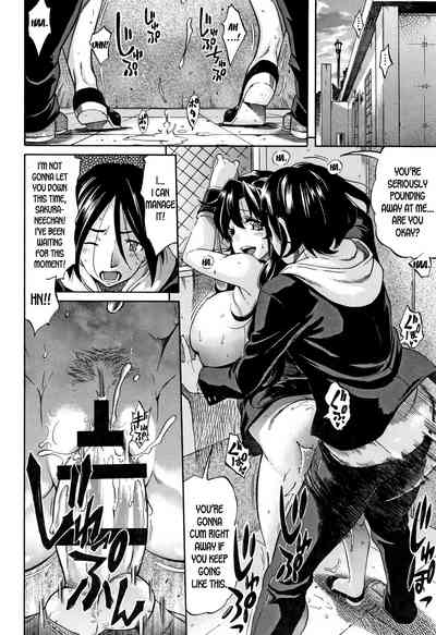 Cheating Series — At That Moment in Time: Unfaithful Wife Gets Filled With Cum [Amatarou]