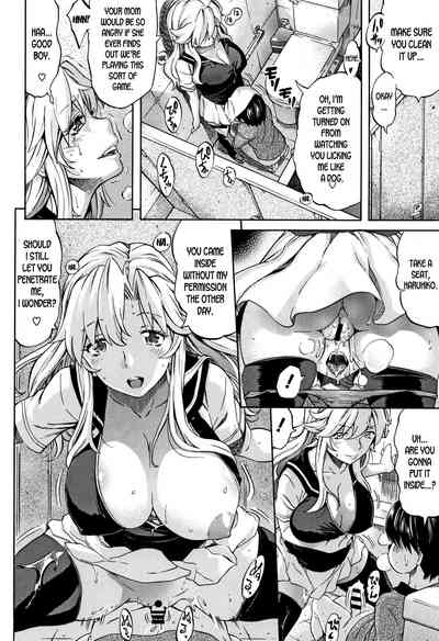 Cheating Series — At That Moment in Time: Unfaithful Wife Gets Filled With Cum [Amatarou]