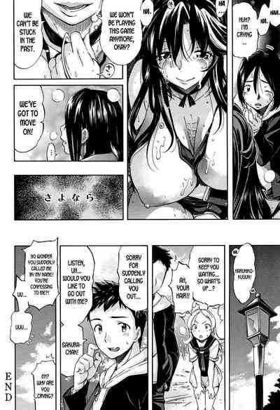 Cheating Series — At That Moment in Time: Unfaithful Wife Gets Filled With Cum [Amatarou]