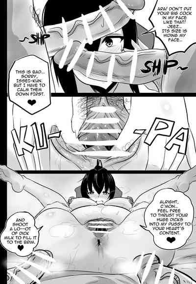 Cheating Series —  B-Trayal 22-5 Akeno Gets Violated by Hung Studs [Merkonig]