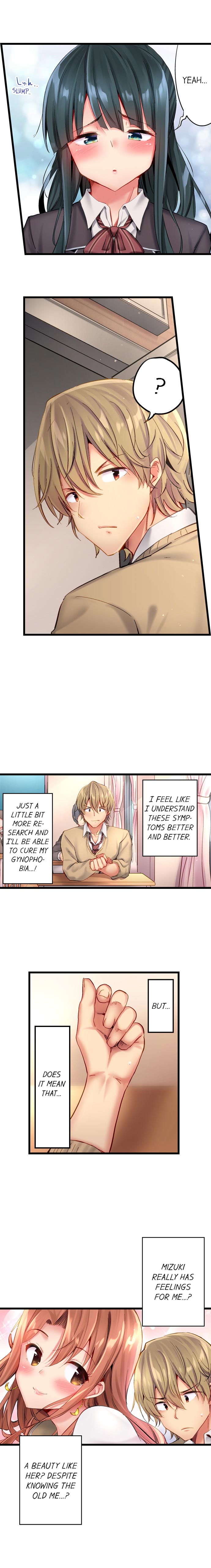 Cheating Series — Busted in One Thrust: Fake Bitch Gets Soaked Raw by a Single Piston Pumping [Yuuki HB] Ch. 1-28 [English] [Ongoing]