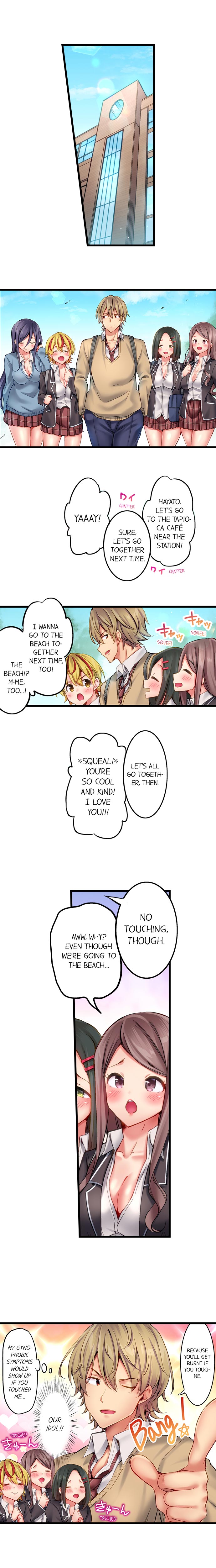 Cheating Series — Busted in One Thrust: Fake Bitch Gets Soaked Raw by a Single Piston Pumping [Yuuki HB] Ch. 1-28 [English] [Ongoing]