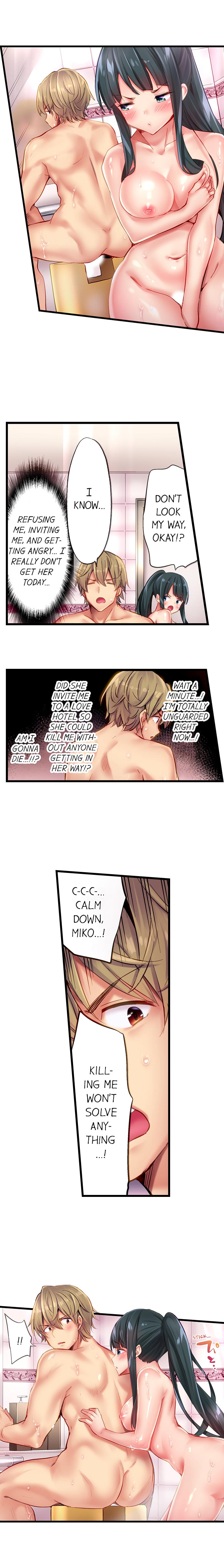 Cheating Series — Busted in One Thrust: Fake Bitch Gets Soaked Raw by a Single Piston Pumping [Yuuki HB] Ch. 1-28 [English] [Ongoing]