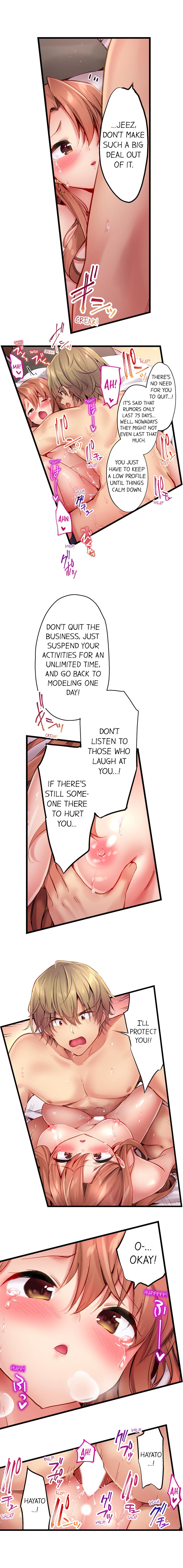 Cheating Series — Busted in One Thrust: Fake Bitch Gets Soaked Raw by a Single Piston Pumping [Yuuki HB] Ch. 1-28 [English] [Ongoing]