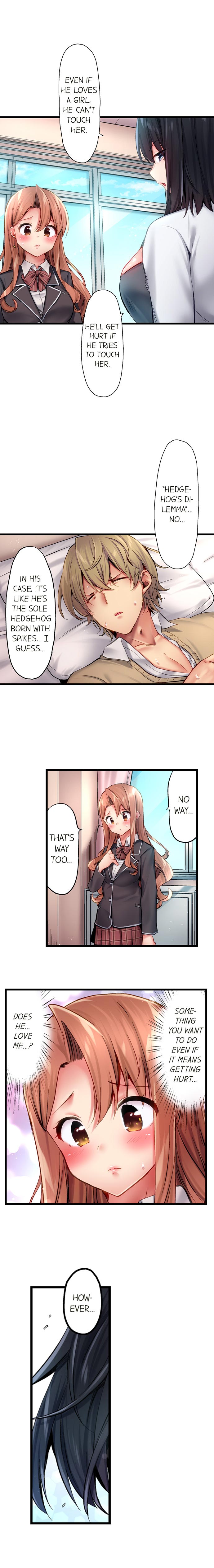 Cheating Series — Busted in One Thrust: Fake Bitch Gets Soaked Raw by a Single Piston Pumping [Yuuki HB] Ch. 1-28 [English] [Ongoing]