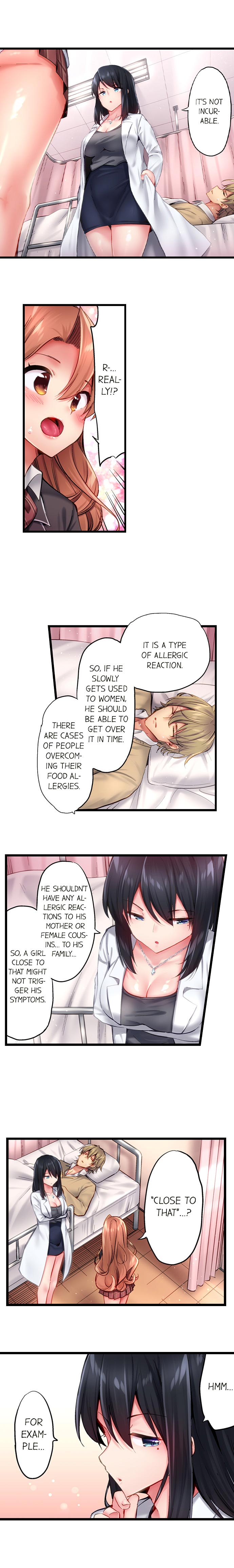Cheating Series — Busted in One Thrust: Fake Bitch Gets Soaked Raw by a Single Piston Pumping [Yuuki HB] Ch. 1-28 [English] [Ongoing]