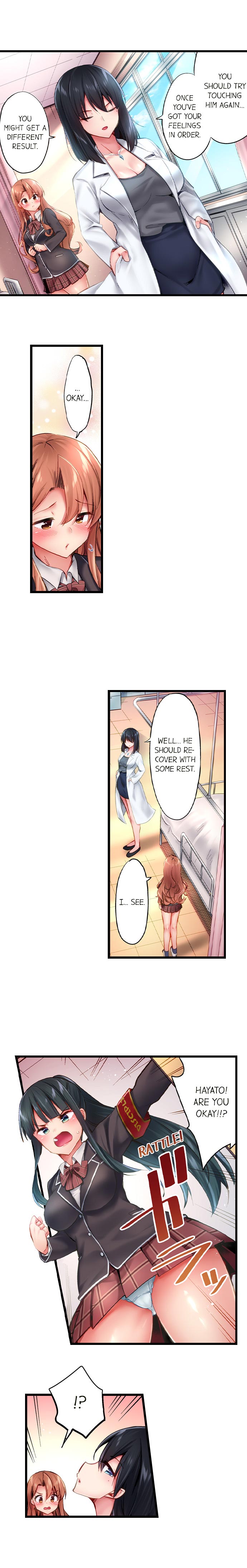 Cheating Series — Busted in One Thrust: Fake Bitch Gets Soaked Raw by a Single Piston Pumping [Yuuki HB] Ch. 1-28 [English] [Ongoing]
