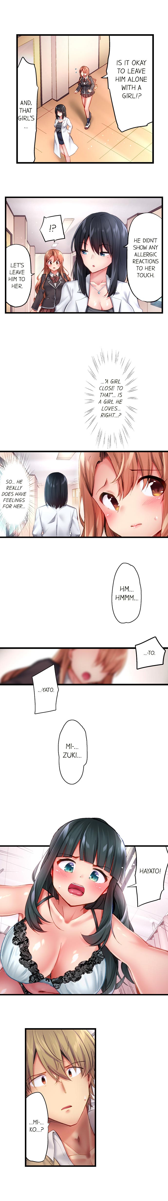 Cheating Series — Busted in One Thrust: Fake Bitch Gets Soaked Raw by a Single Piston Pumping [Yuuki HB] Ch. 1-28 [English] [Ongoing]