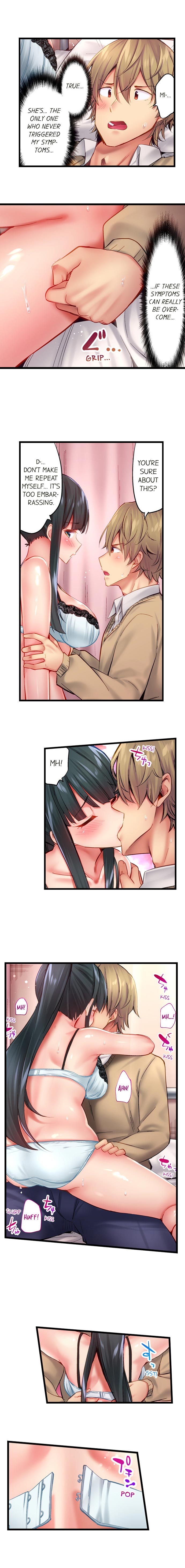 Cheating Series — Busted in One Thrust: Fake Bitch Gets Soaked Raw by a Single Piston Pumping [Yuuki HB] Ch. 1-28 [English] [Ongoing]