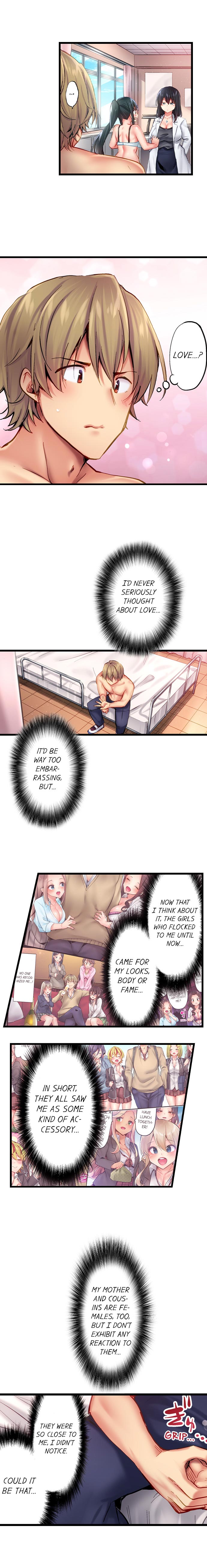 Cheating Series — Busted in One Thrust: Fake Bitch Gets Soaked Raw by a Single Piston Pumping [Yuuki HB] Ch. 1-28 [English] [Ongoing]