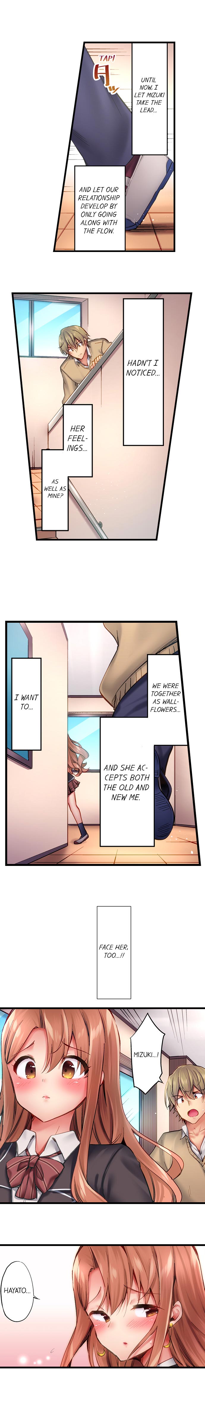 Cheating Series — Busted in One Thrust: Fake Bitch Gets Soaked Raw by a Single Piston Pumping [Yuuki HB] Ch. 1-28 [English] [Ongoing]