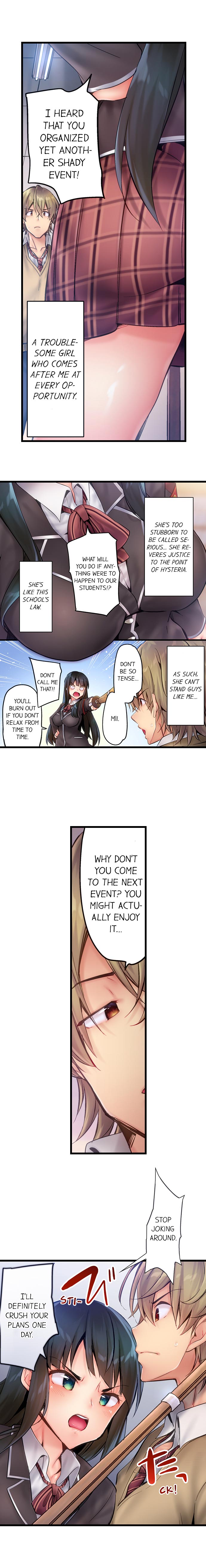 Cheating Series — Busted in One Thrust: Fake Bitch Gets Soaked Raw by a Single Piston Pumping [Yuuki HB] Ch. 1-28 [English] [Ongoing]