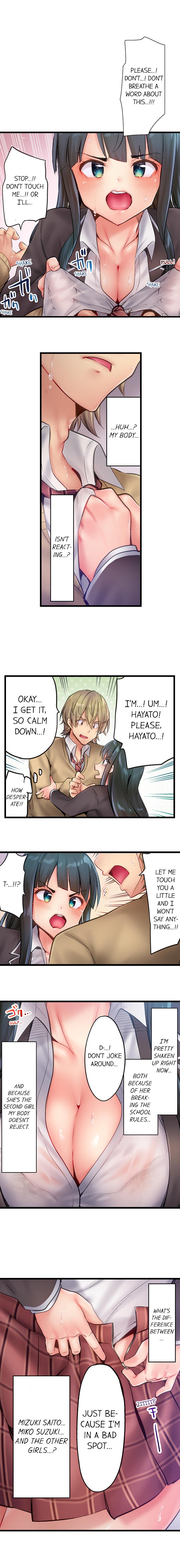 Cheating Series — Busted in One Thrust: Fake Bitch Gets Soaked Raw by a Single Piston Pumping [Yuuki HB] Ch. 1-28 [English] [Ongoing]