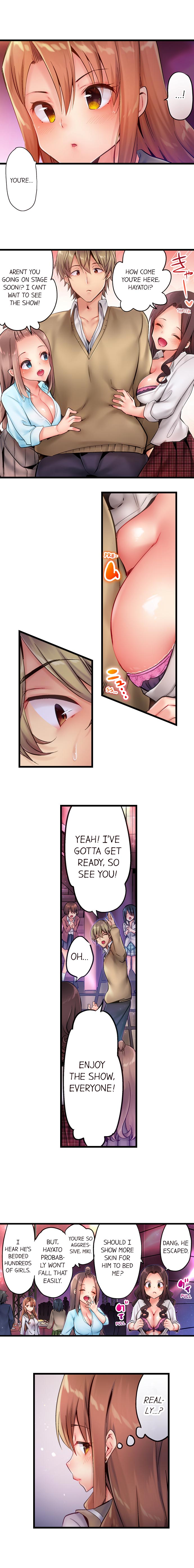 Cheating Series — Busted in One Thrust: Fake Bitch Gets Soaked Raw by a Single Piston Pumping [Yuuki HB] Ch. 1-28 [English] [Ongoing]