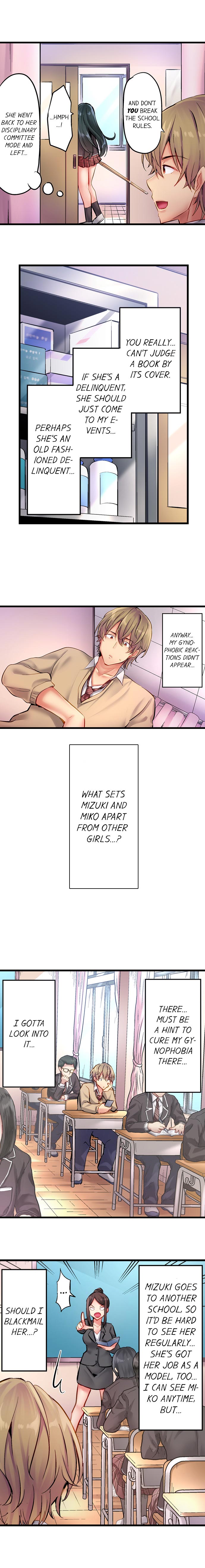 Cheating Series — Busted in One Thrust: Fake Bitch Gets Soaked Raw by a Single Piston Pumping [Yuuki HB] Ch. 1-28 [English] [Ongoing]