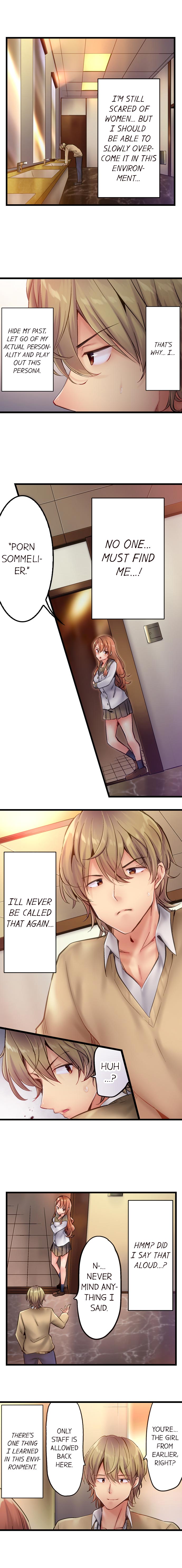 Cheating Series — Busted in One Thrust: Fake Bitch Gets Soaked Raw by a Single Piston Pumping [Yuuki HB] Ch. 1-28 [English] [Ongoing]