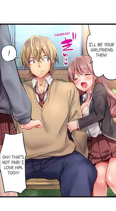 Cheating Series — Busted in One Thrust: Fake Bitch Gets Soaked Raw by a Single Piston Pumping [Yuuki HB] Ch. 1-28 [English] [Ongoing]