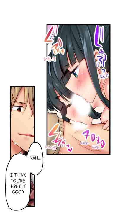 Cheating Series — Busted in One Thrust: Fake Bitch Gets Soaked Raw by a Single Piston Pumping [Yuuki HB] Ch. 1-28 [English] [Ongoing]