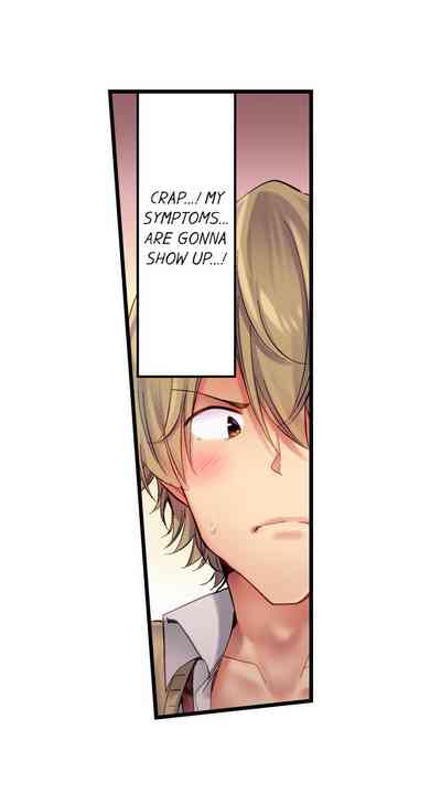 Cheating Series — Busted in One Thrust: Fake Bitch Gets Soaked Raw by a Single Piston Pumping [Yuuki HB] Ch. 1-28 [English] [Ongoing]